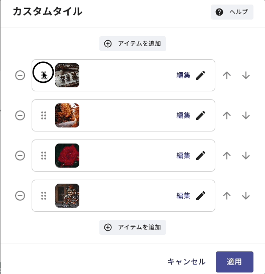 ④.gif