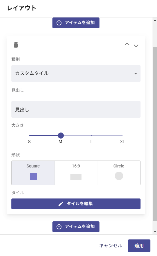 ③.png