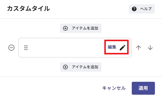⑤.png