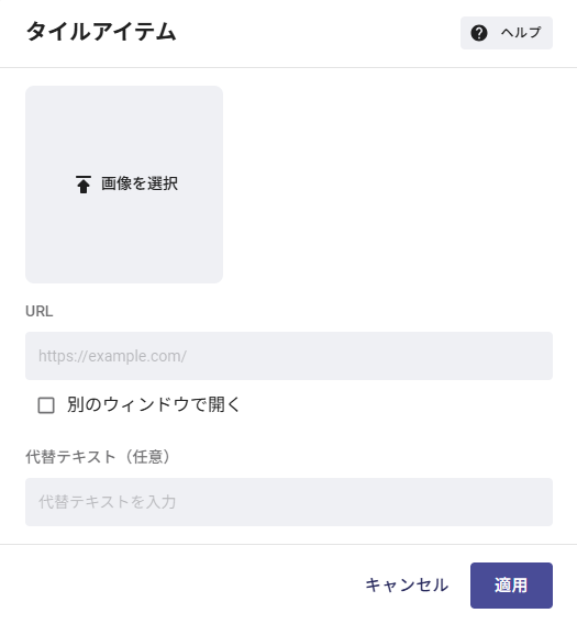 ⑥.png
