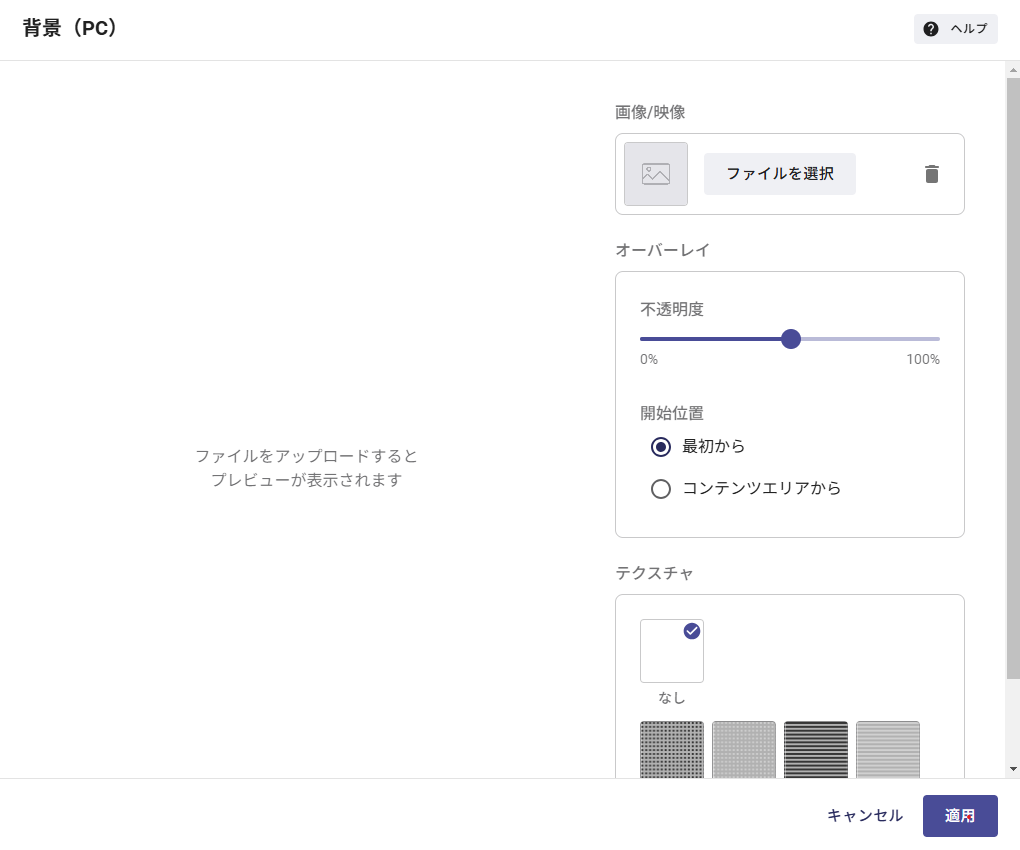 ⑨.png