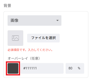⑦.png
