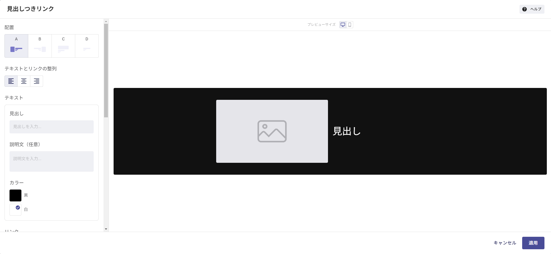 ⑧.png