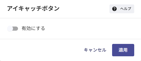 ③.png