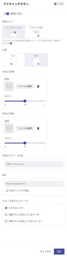⑥.png