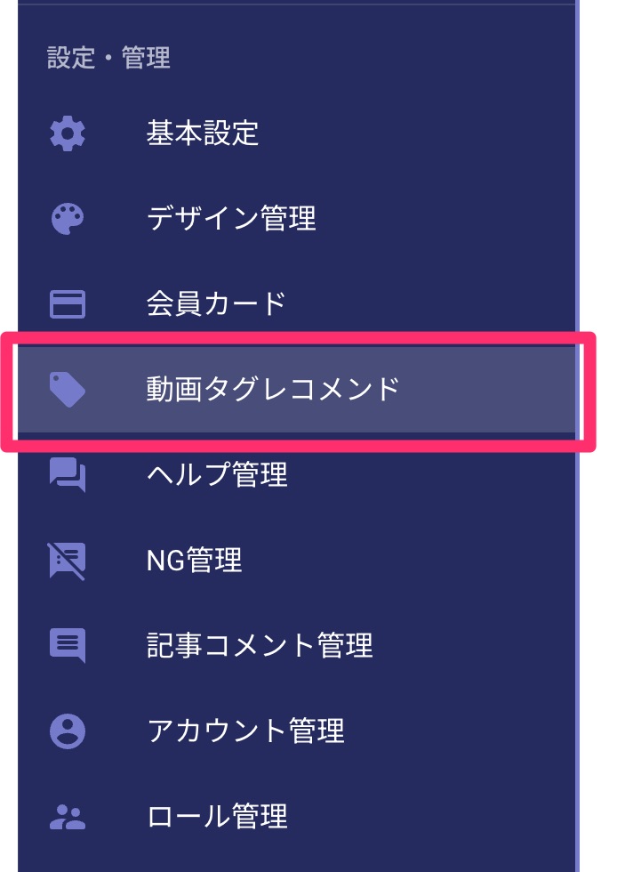 貼り付けた画像_2025_04_10_15_21.jpg