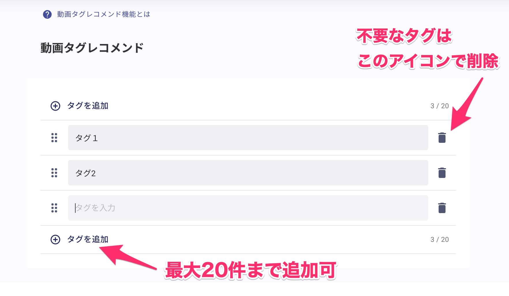 貼り付けた画像_2025_04_10_16_06.jpg