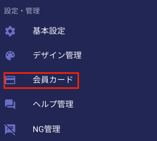 image-20250718-063543.png