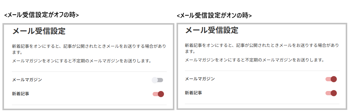 スクリーンショット 2025-07-02 103927.png