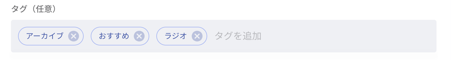 スクリーンショット 2026-05-08 8.28.40.png