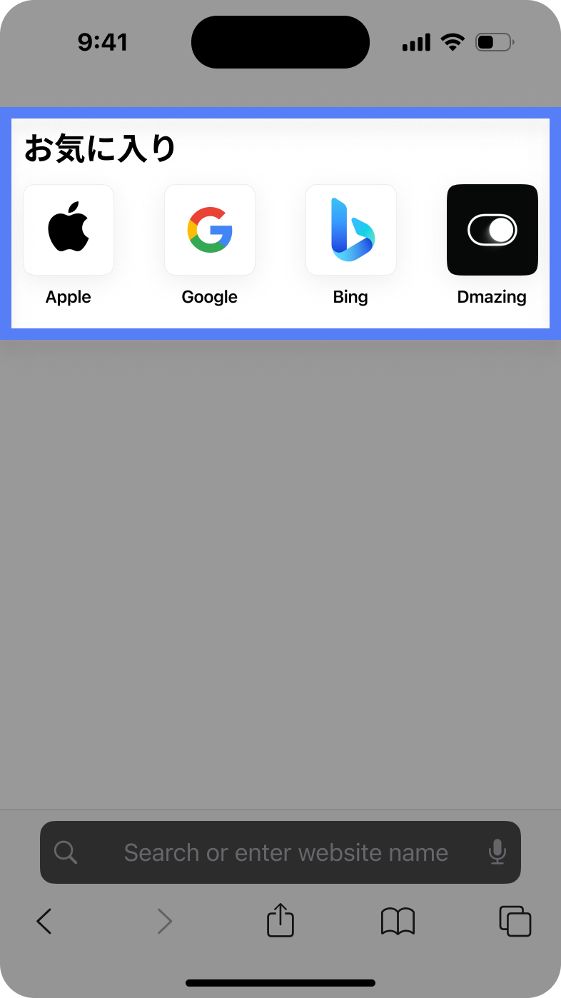favicon-preview-PLemg5C7.png