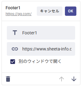 スクリーンショット 2026-06-01 105501.png