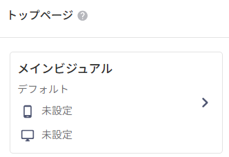 手順a