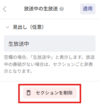 手順e