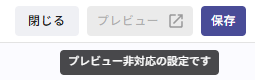 手順c