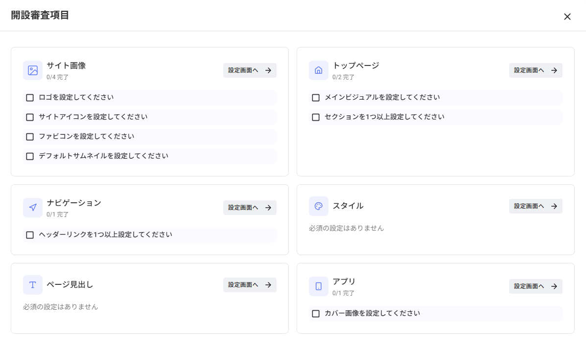 image-20260727-061846.png